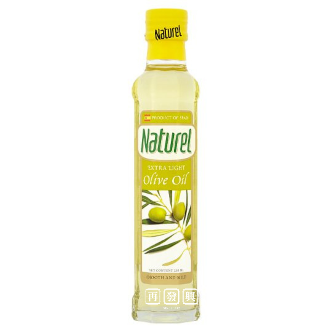 Naturel Extra Light Olive Oil 清淡橄榄油 250g
