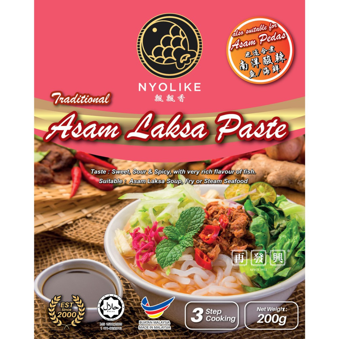 Nyolike Asam Laksa Paste 飘飘香传统亚参拉沙酱 180g