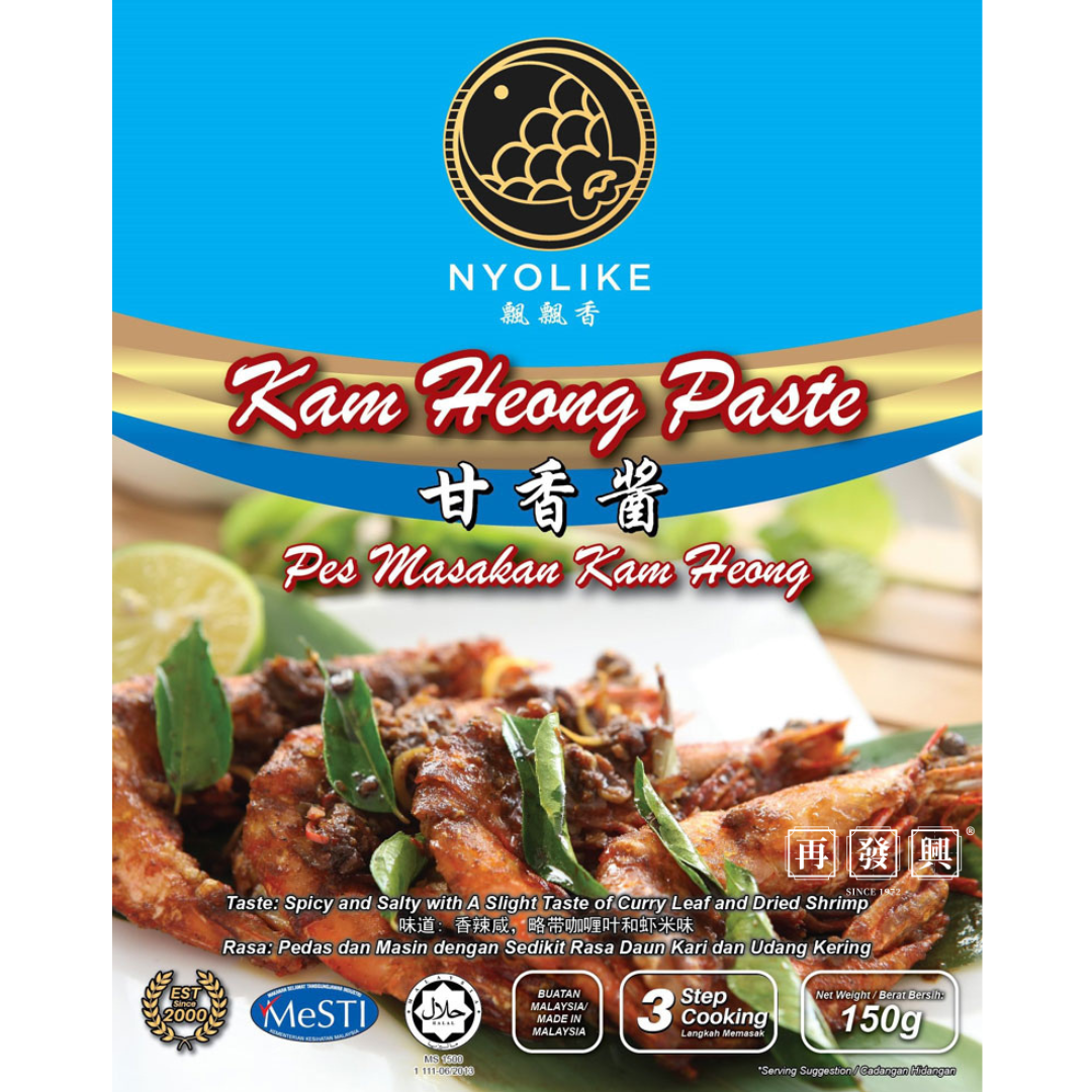 Nyolike Kam Heong Paste 飘飘香甘香酱 150g 
