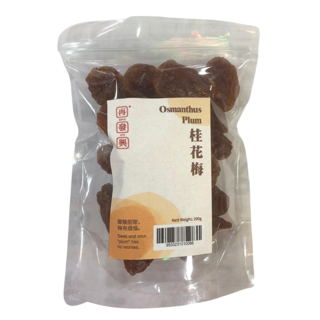 Osmanthus Plum 桂花梅 200g