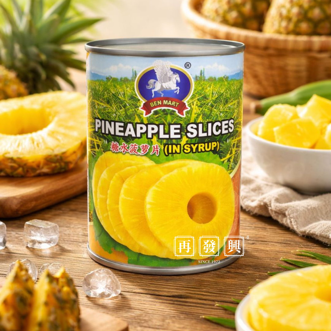 Pineapple Slices in Syrup 糖水黄梨片 567g