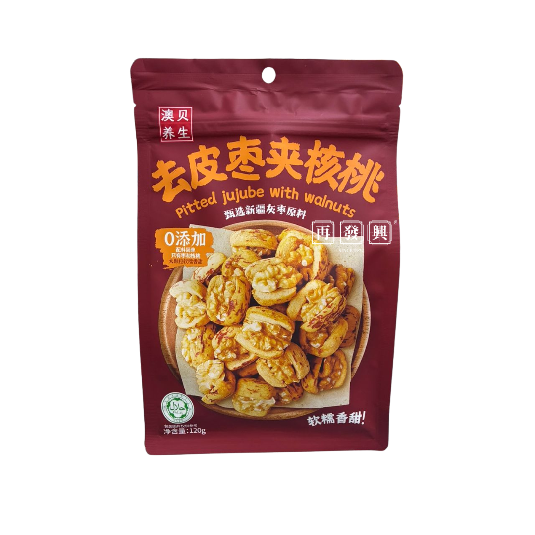 Pitted Jujube With Walnuts 去皮枣夹核桃 120g