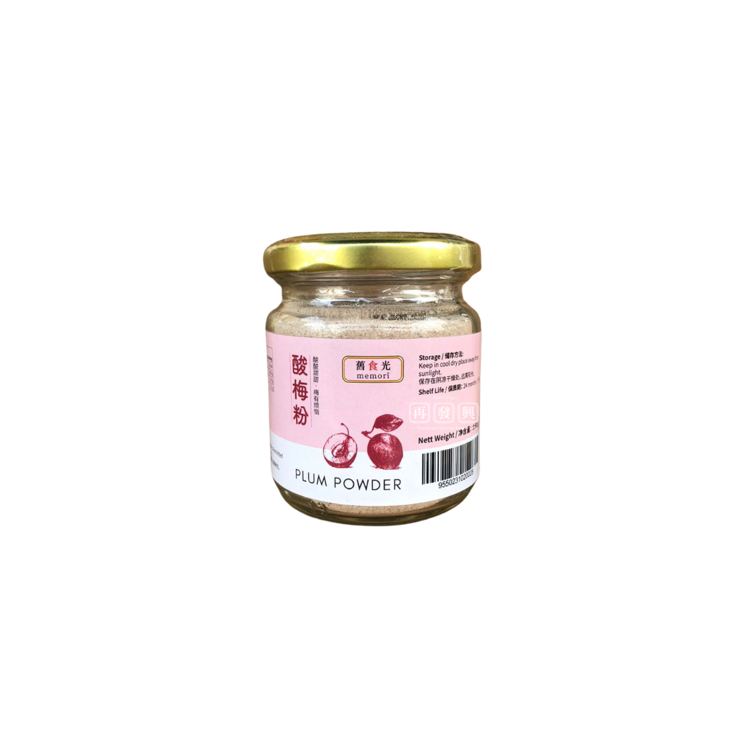 Memori Plum Powder 舊食光酸梅粉 90g