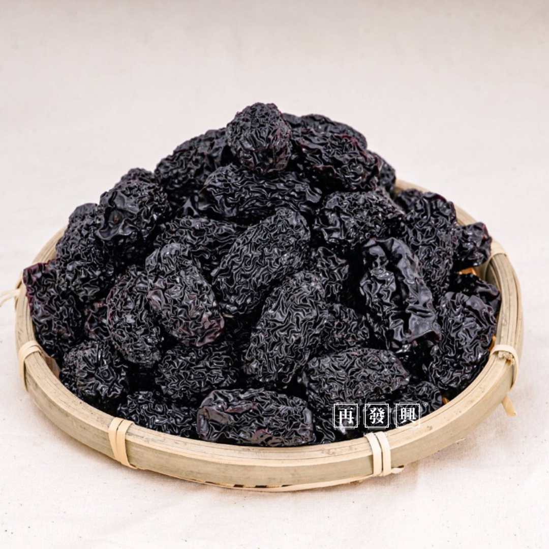 Premium Blue Date AAXL 特级蓝枣 / 南枣 500g