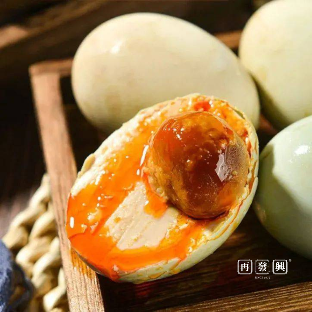 Roasted Duck Eggs 即食烤鸭蛋 4pcs  ( Ready To Eat)