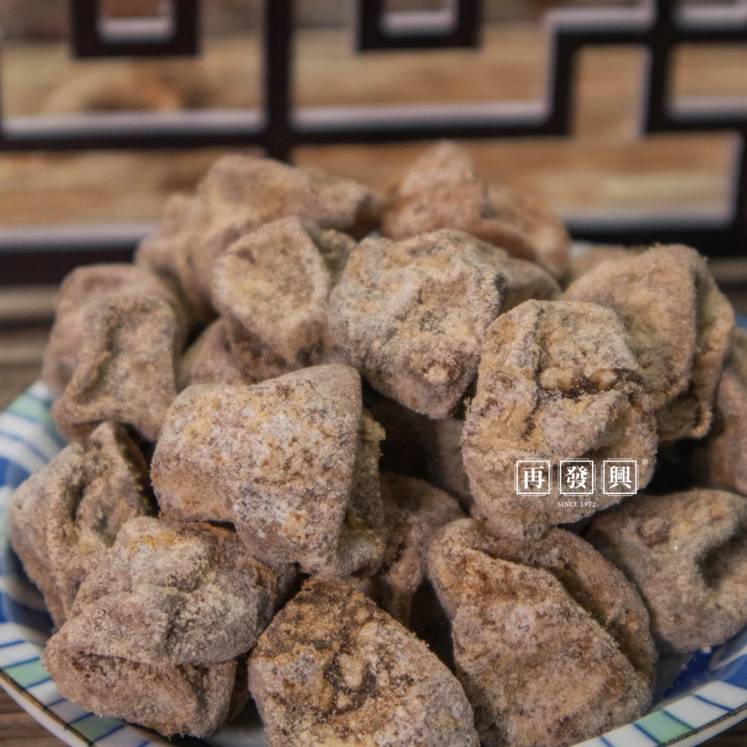 Salted Lime 老咸桔子 100g