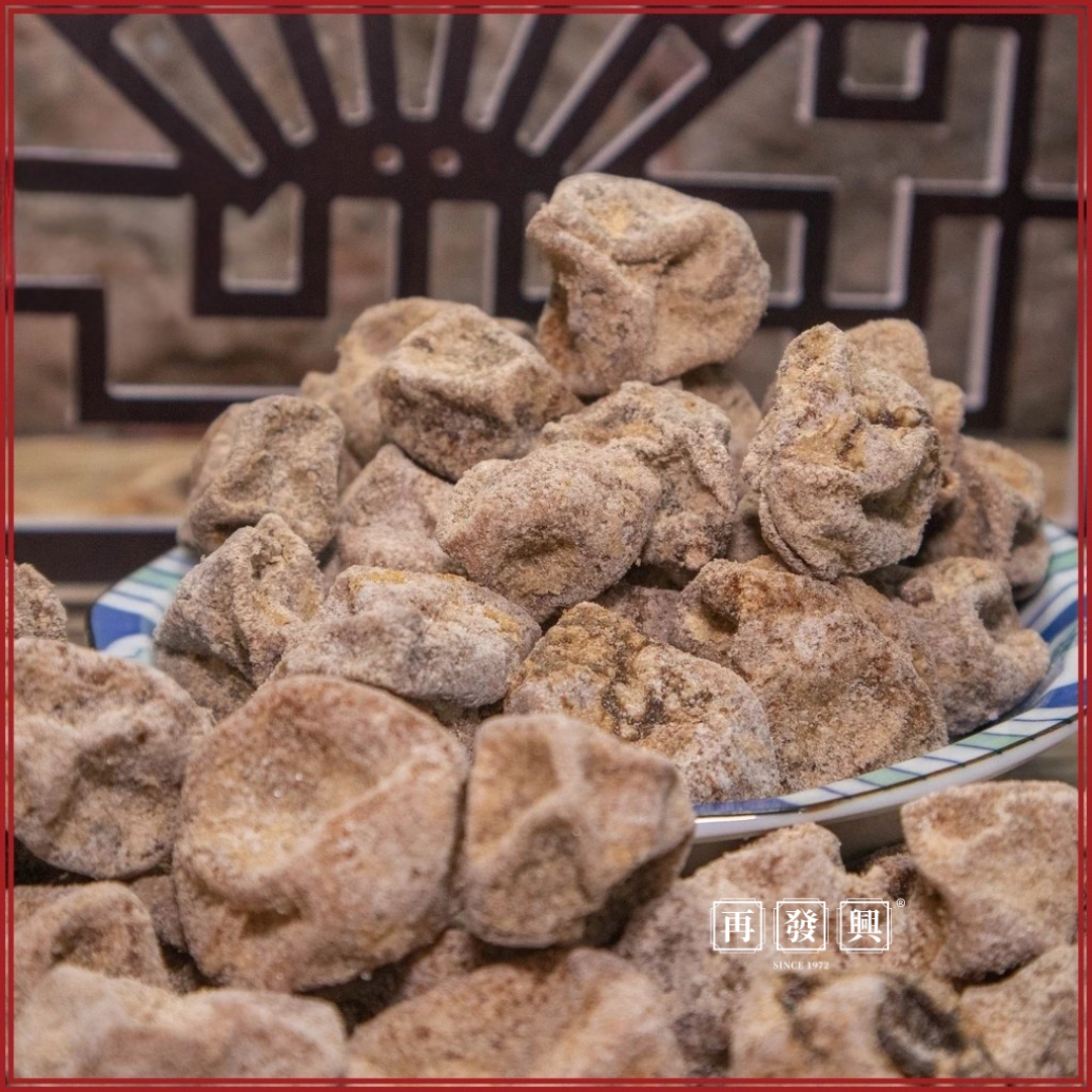 Salted Lime 老咸桔子 100g