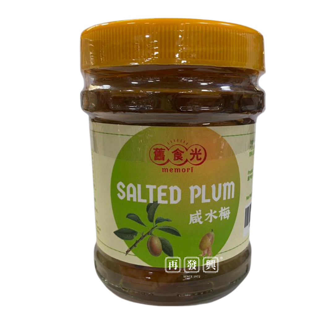 Memori Salted Plum 舊食光咸水梅 150g