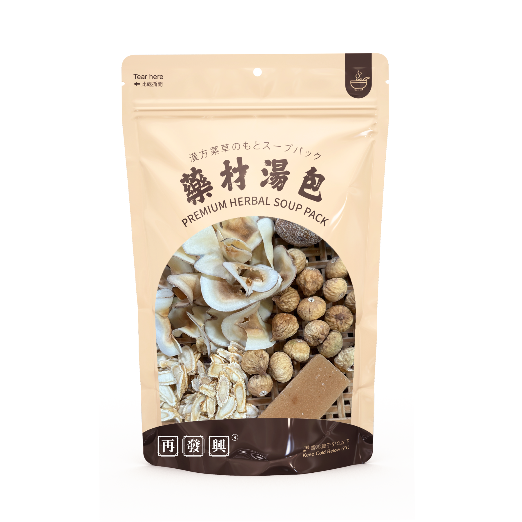 South Africa Sea Coconut Sweet Dessert Pack 海底椰润喉糖水包