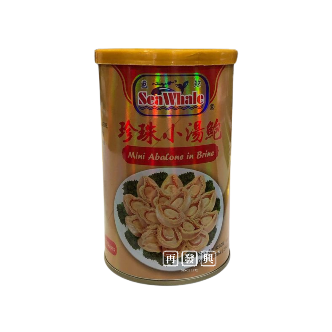 Sea Whale Mini Abalone in Brine 燕鲸珍珠小汤鲍 ( 18-22pcs )