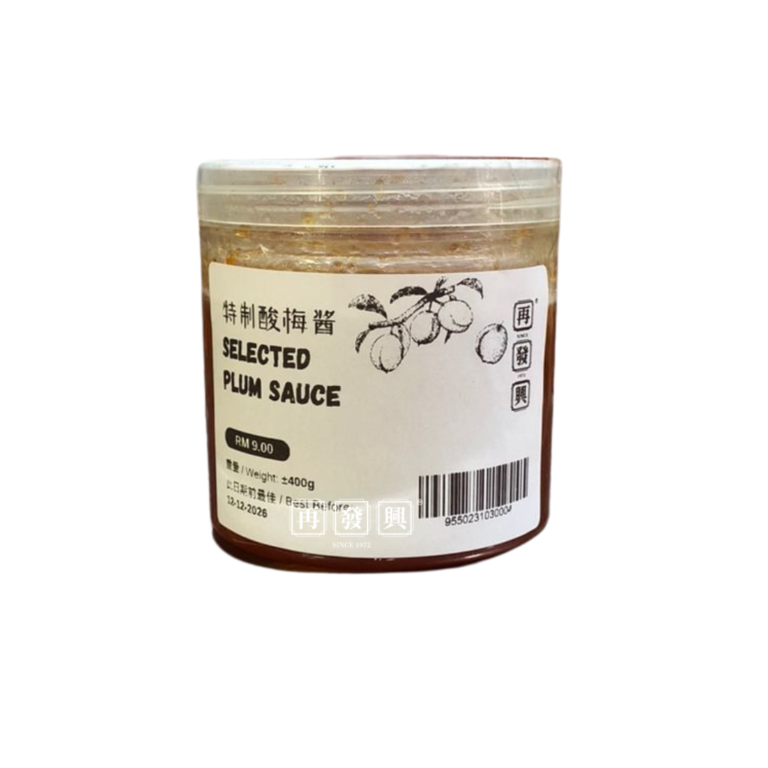 Selected Plum Sauce 特制酸梅酱 ±400g