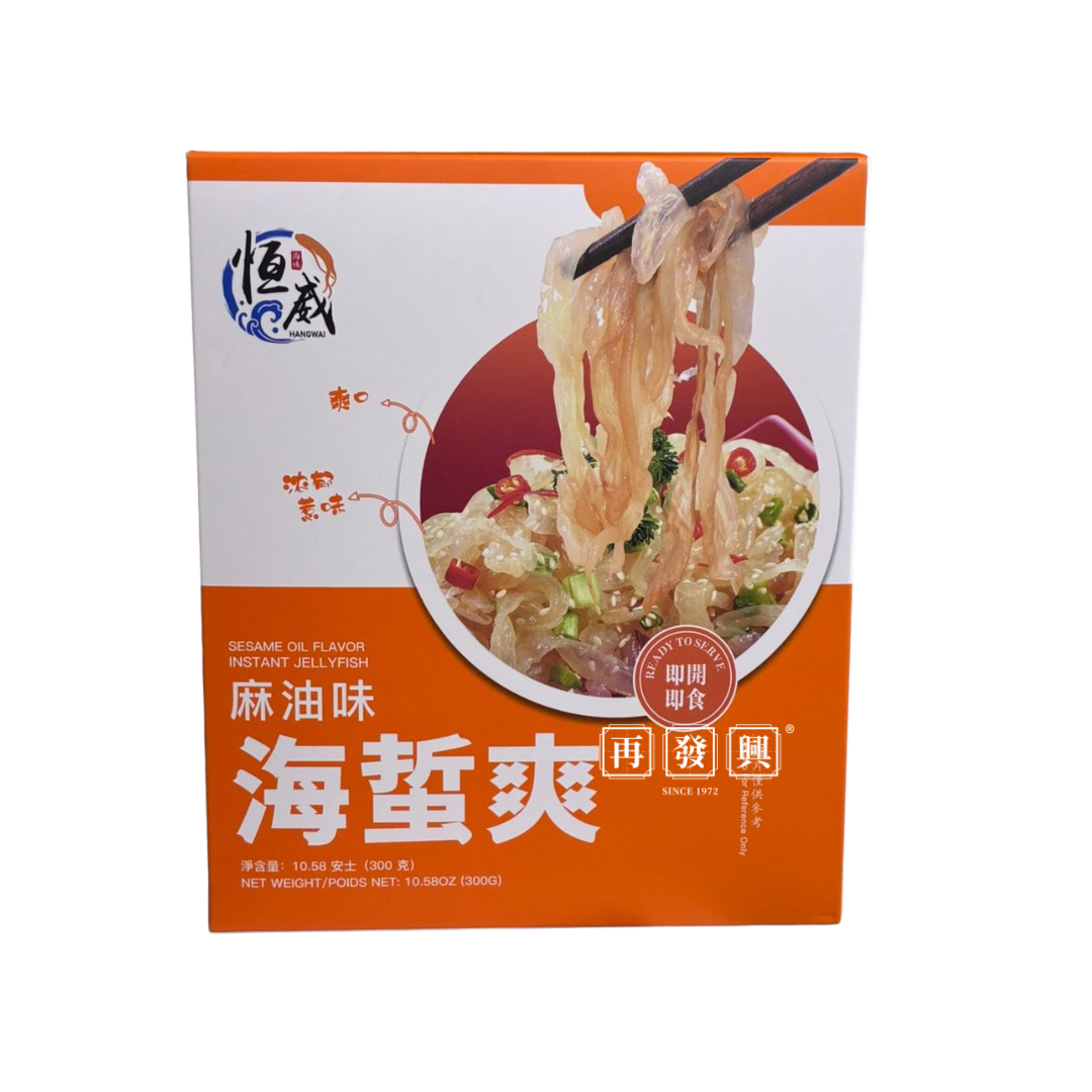 Instant JellyFish Sesame Oil Flavor 海蜇爽麻油味 300g