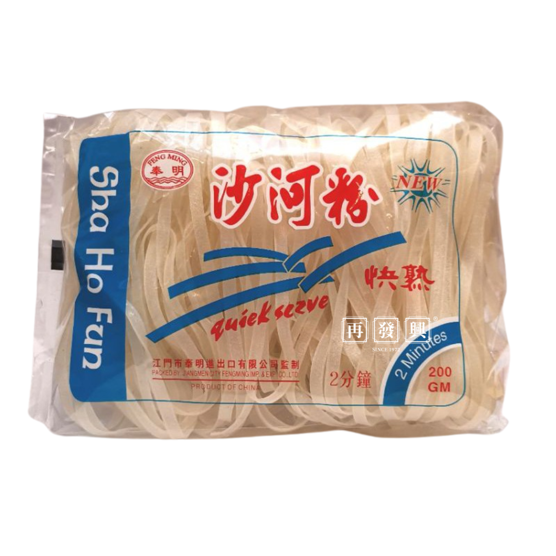 Feng Ming Sha Ho Fun Noodle 奉明沙河粉 200g
