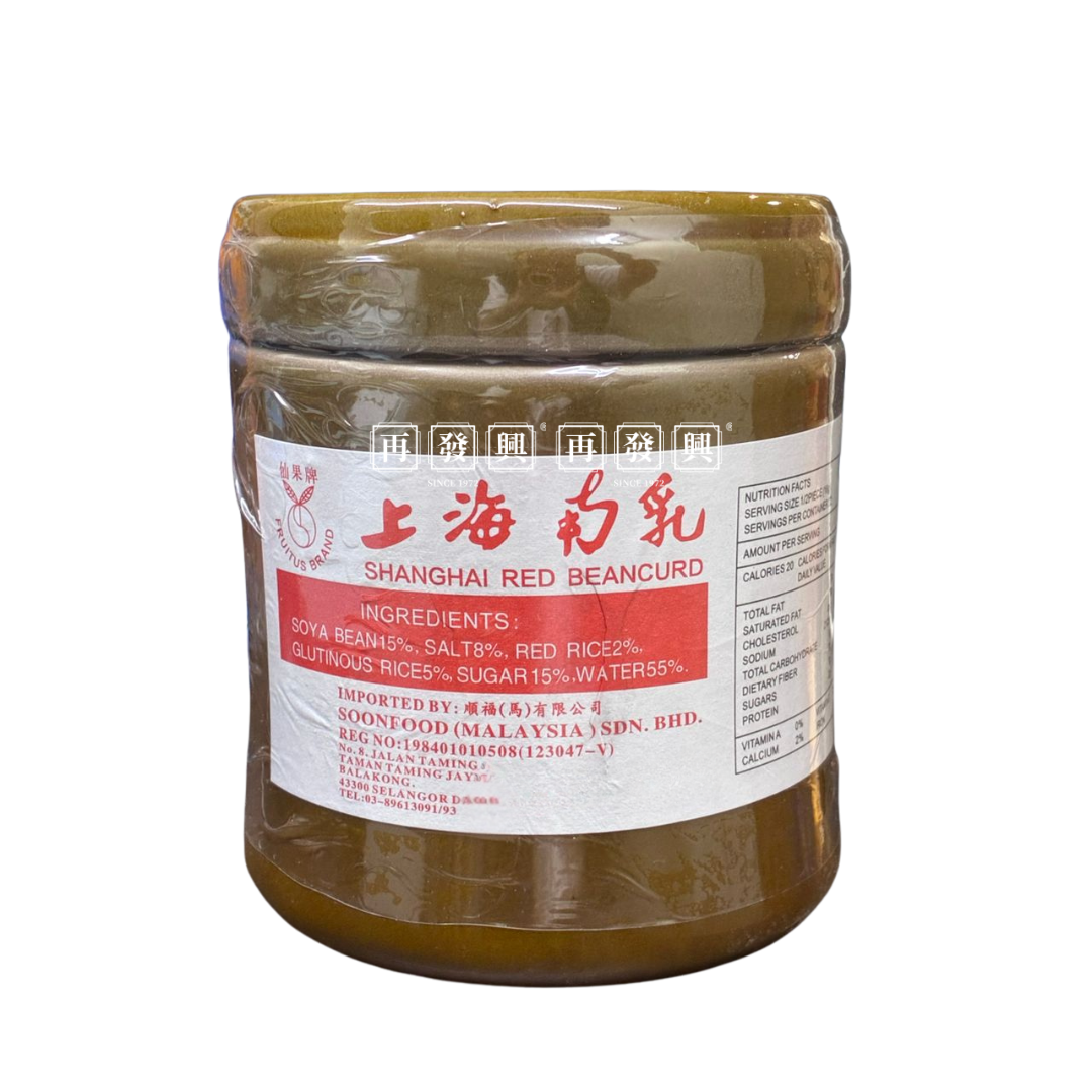 Fruitus Brand Shanghai Red Beancurd 仙果牌上海南乳 500g