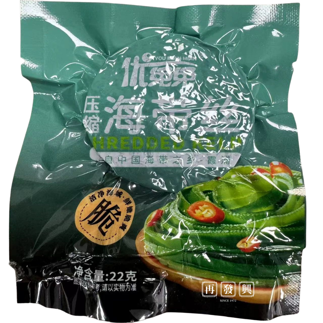 Compressed Shredded Kelp 压缩海带丝 22g
