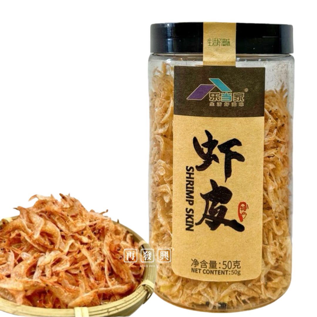 Dried Shrimp Skin 虾皮 100g