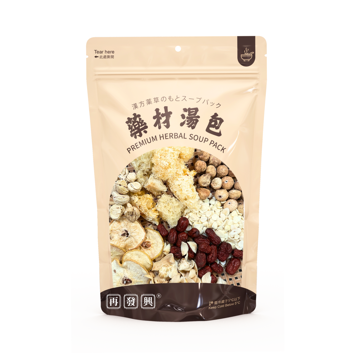 Skin Soother : Apple, Lily Bulb & Dried Pear Soup Pack 润燥润肺三果汤包