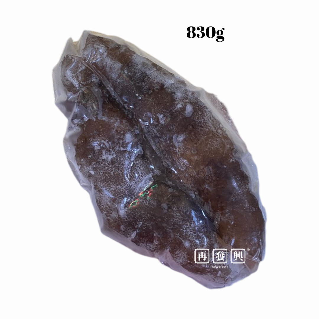 Soaked Australia Dried Sea Cucumber (FROZEN) 澳洲猪婆参-泡冷冻 