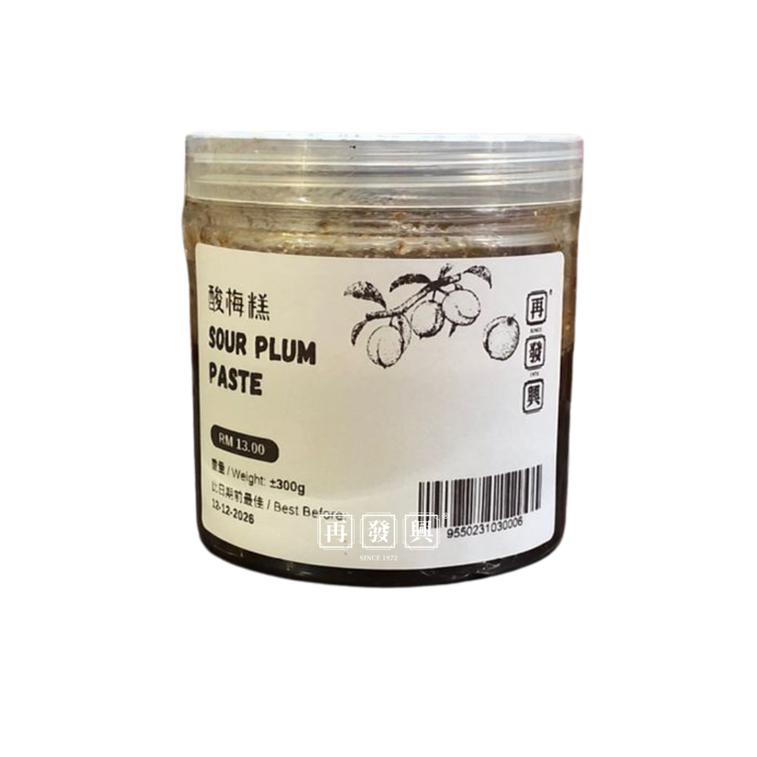 Sour Plum Paste 酸梅糕 (±300g / ±800g)