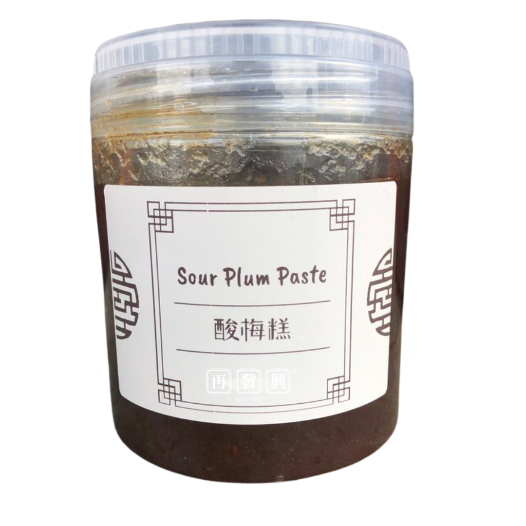 Sour Plum Paste 酸梅糕 