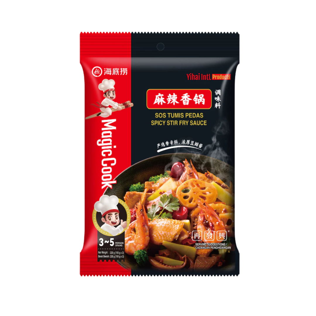 Hai Di Lao Spicy Stir Fry Sauce 海底捞麻辣香锅 220g