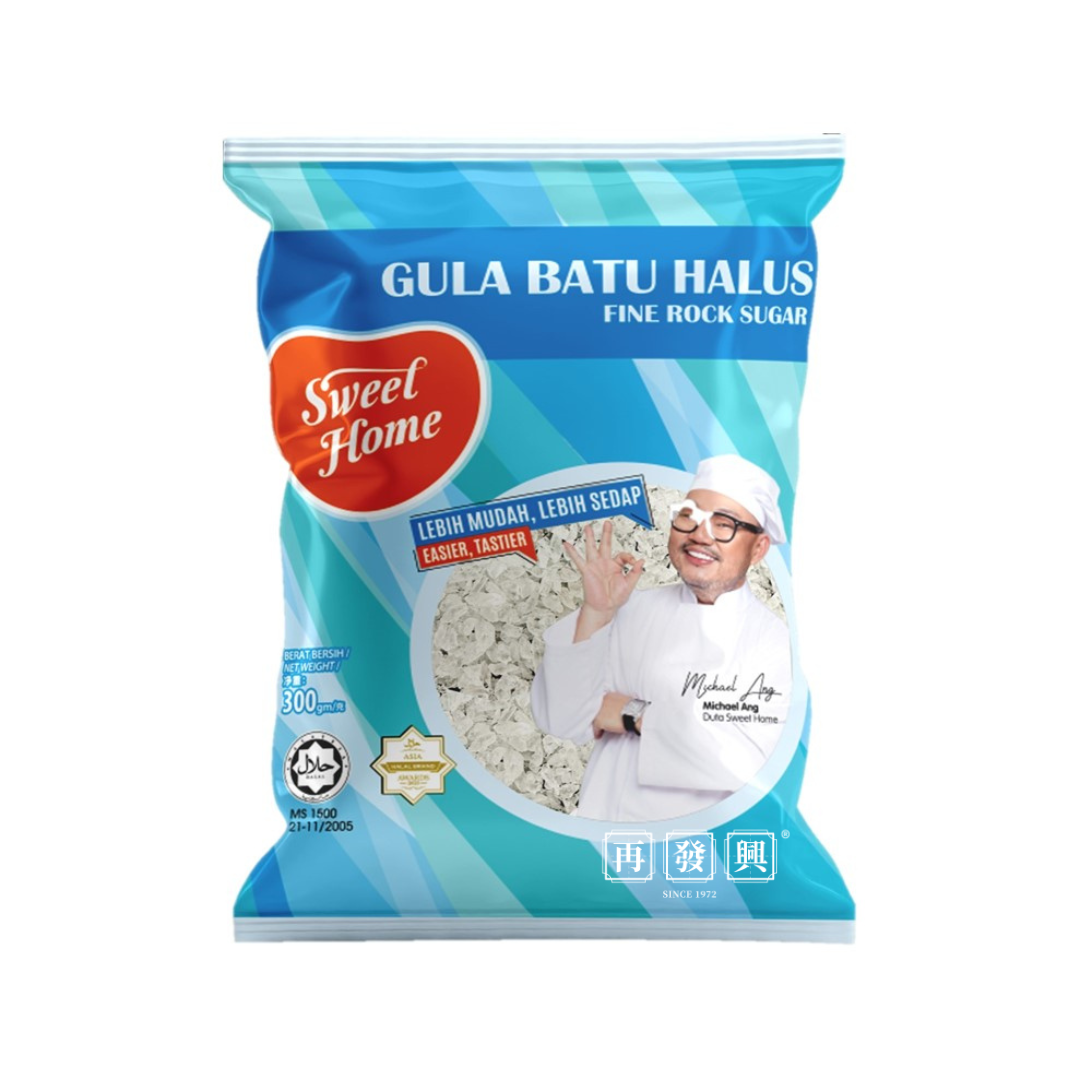 Sweet Home Fine Rock Sugar 传统冰糖碎 300g