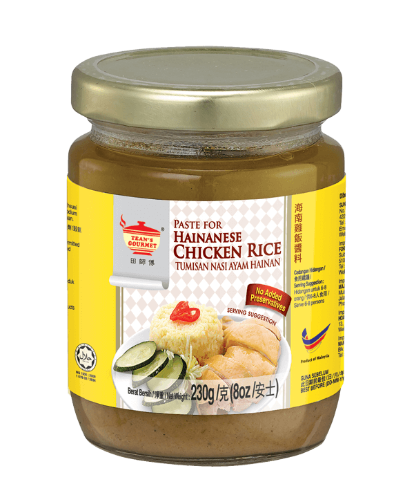 Tean Gourmet Hainanese Chicken Rice Paste 230g