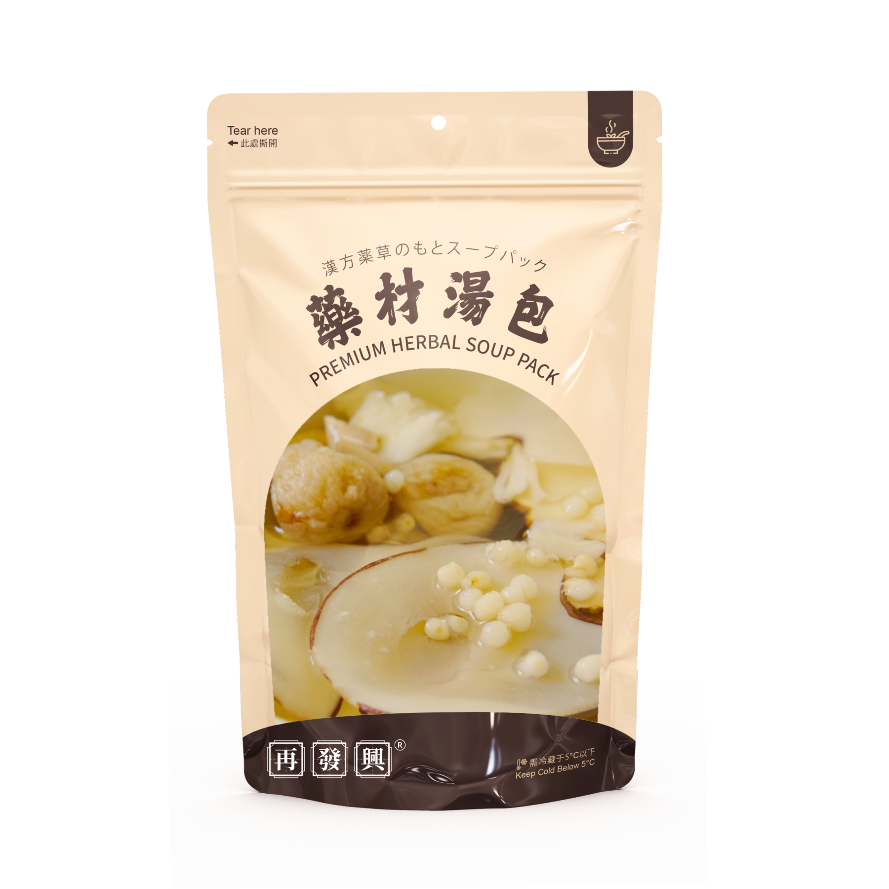 Tiger Milk Nourishing Lung Soup Pack 老虎乳护肺化痰养颜汤包