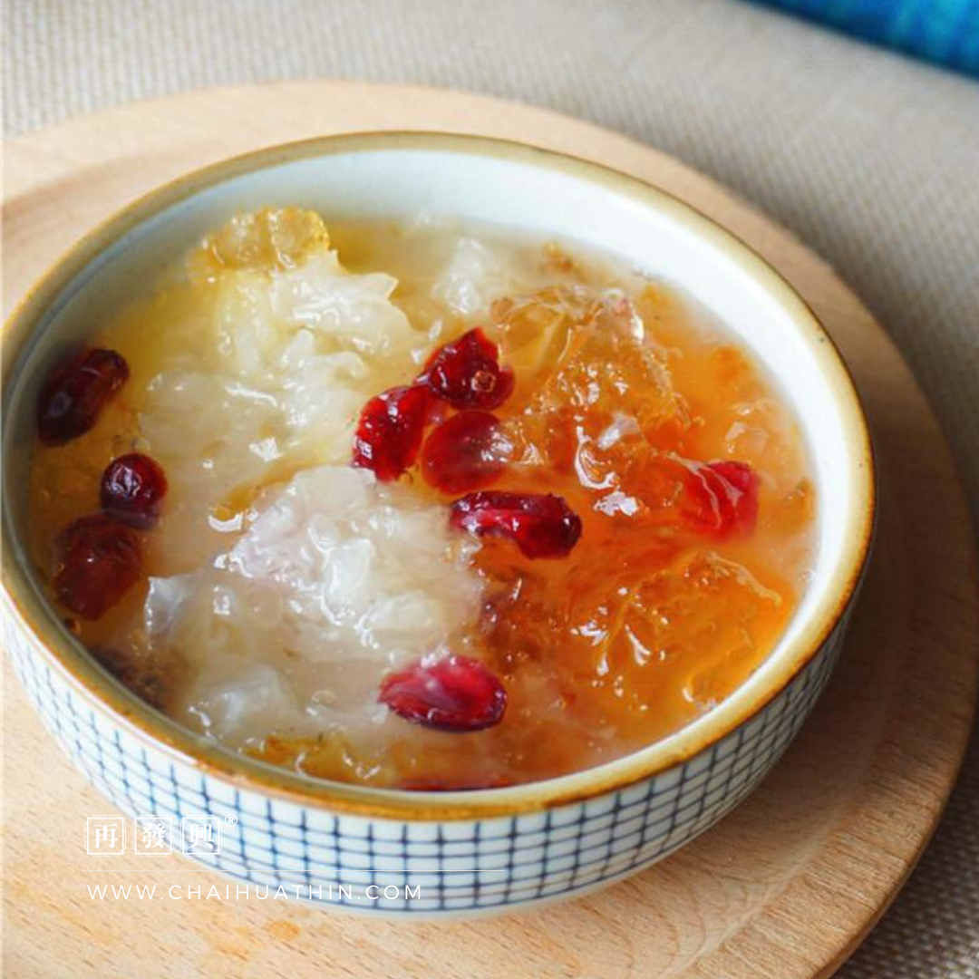 CHH Skin Beauty Sweet Dessert Soup Pack 桃胶雪燕杏仁糖水汤包