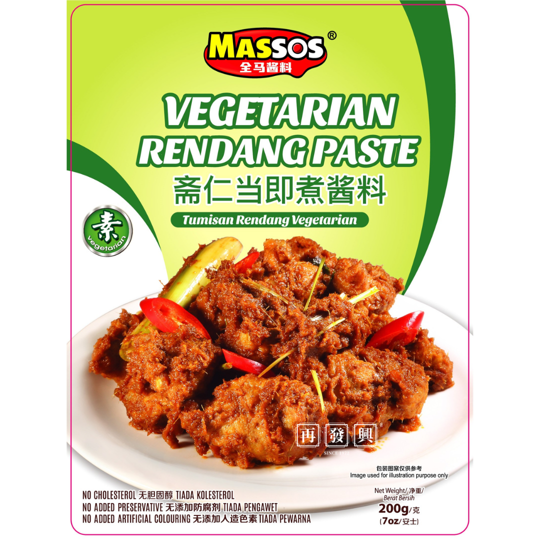Massos Vegetarian Rendang Paste 斋仁当即煮酱料 200g