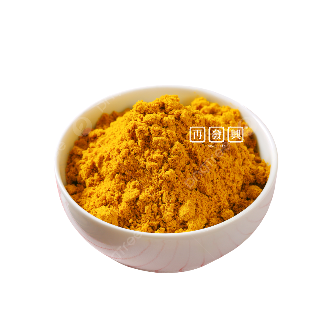 Double Rifle Waugh's Curry Powder 双枪牌高级咖喱粉 1kg
