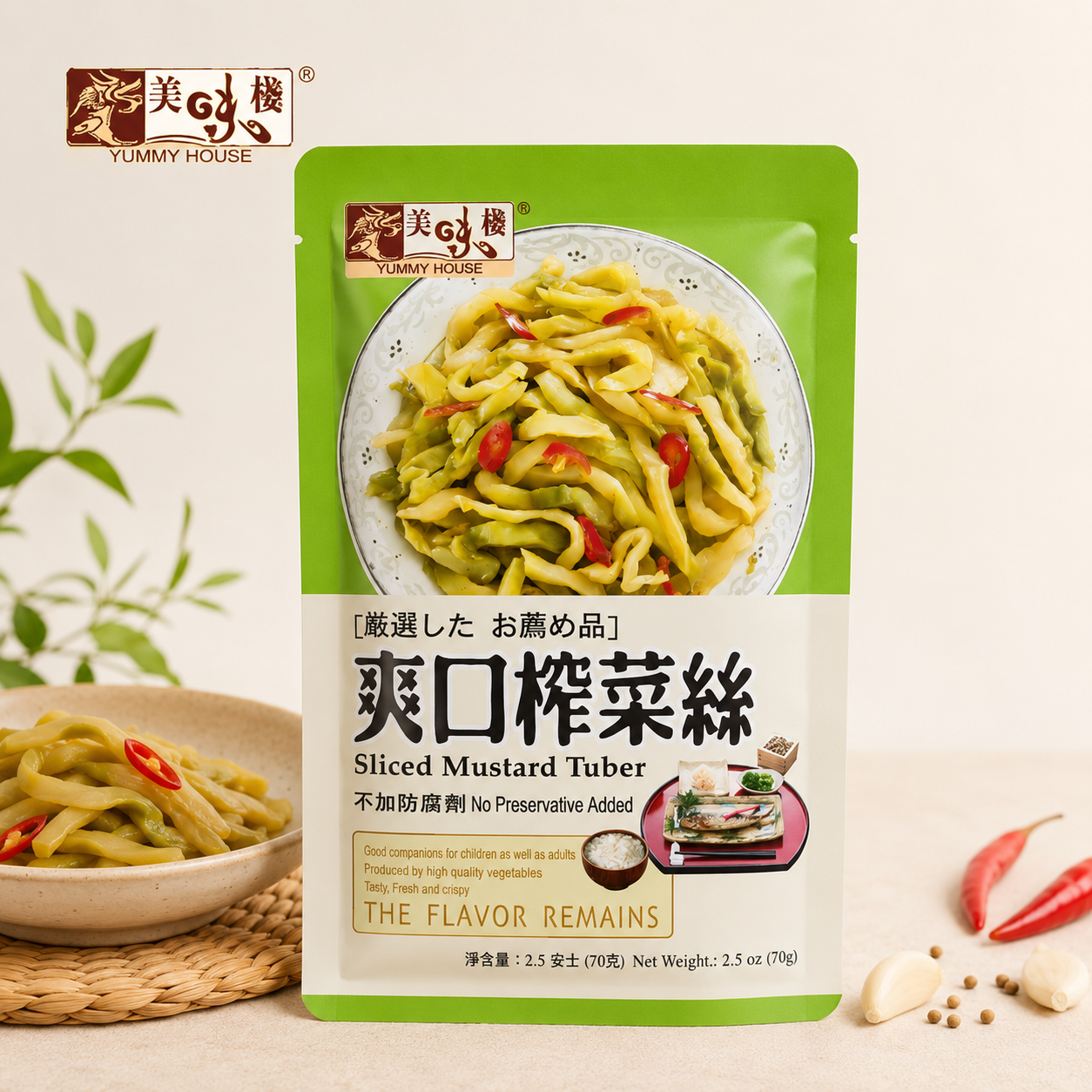 Yummy House Sliced Mustard Tuber 美味栈爽口榨菜丝 70g