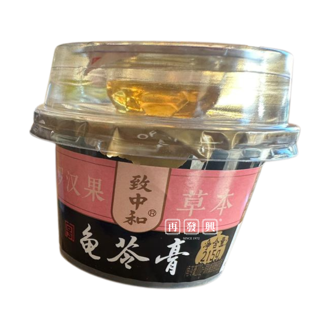 Zhi Zhong He Luo Han Guo Gui Ling Gao  致中和罗汉果龟苓膏 215g