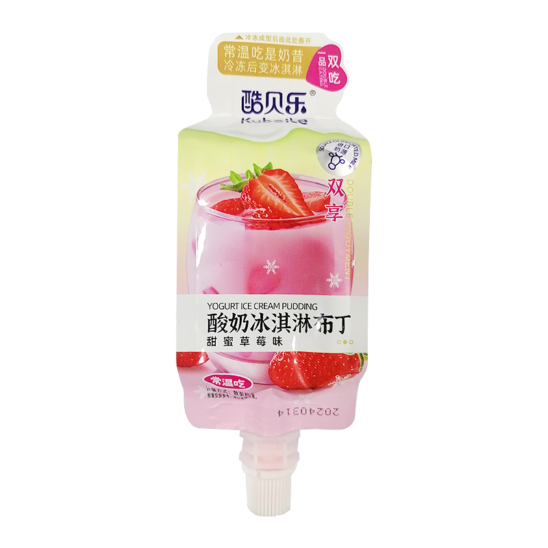 酸奶冰淇淋布丁