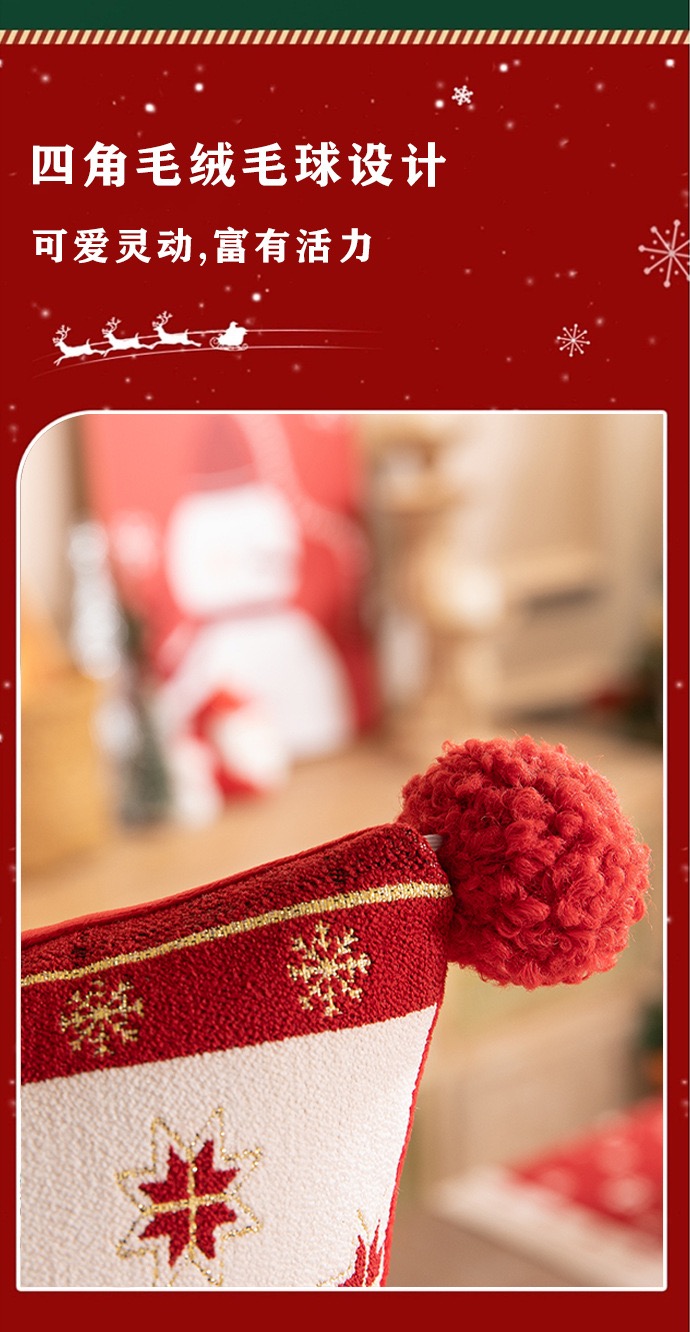 圣诞款床旗|美容床配件|Christmas Bed Runner|Bedding Set Accessary