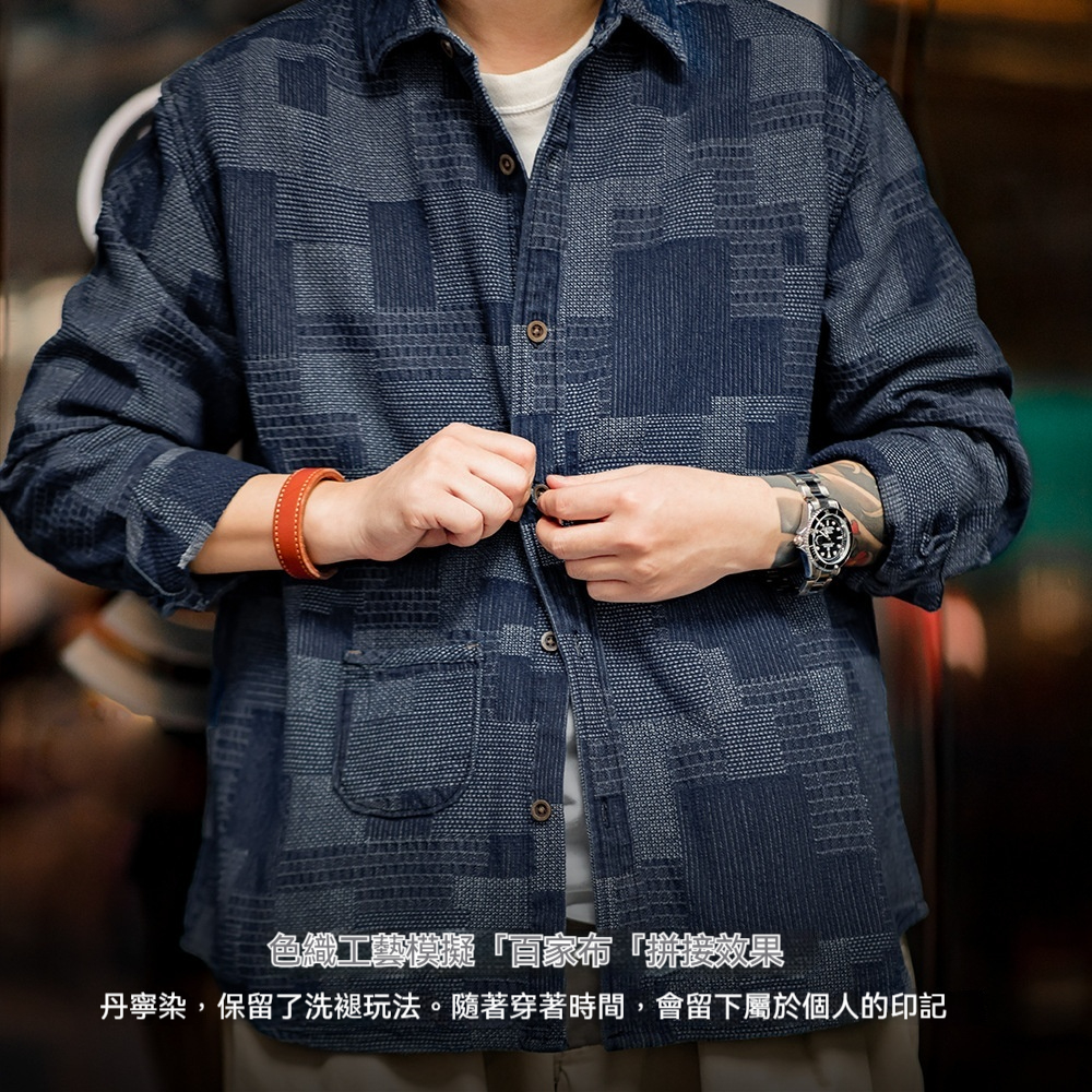 boro藍染拼接丹寧襯衫百家布牛仔長袖襯衣男春-Retro's Wear