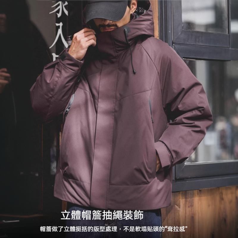 科技三防90白鵝絨工裝羽絨服男2025冬季新款戶外保暖防寒連帽外套