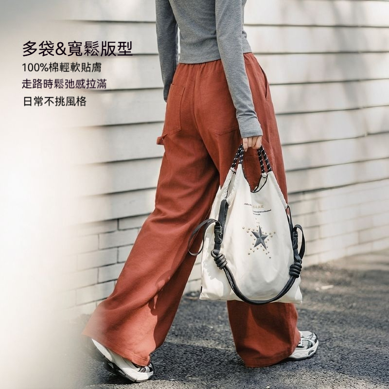 橘色大口袋薄款鬆緊腰寬鬆直筒伐木工裝褲子純棉休閒長褲女