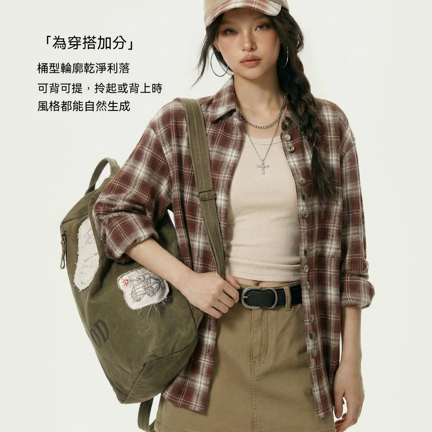 美式戶外復古水桶包大容量電腦結實耐用背包女士雙肩旅行輕便