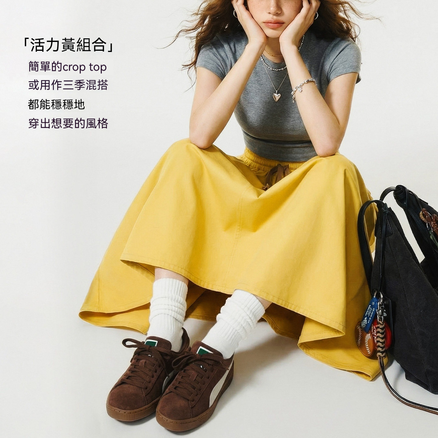 美式復古鬆緊腰抽繩大裙擺半身長裙工裝A字傘裙子女士春