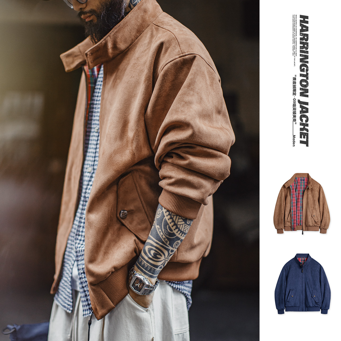 美式復古麂皮絨哈靈頓G9夾克美拉德vintage短款外套男秋