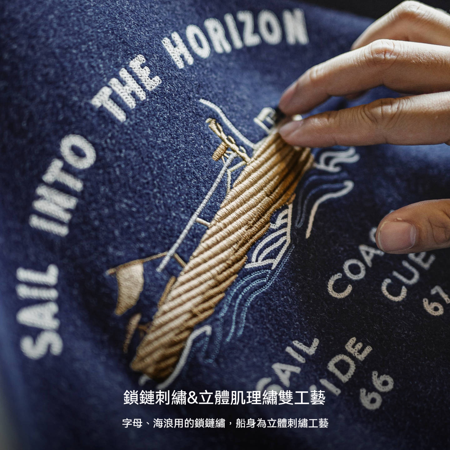 美式復古藍色針織棒球服夾克痞帥刺繡撞色短款外套男士秋