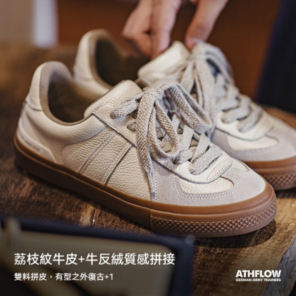 復古德訓鞋男2024新款潮百搭增高阿甘小白鞋運動休閒厚底板鞋-Retro's Wear