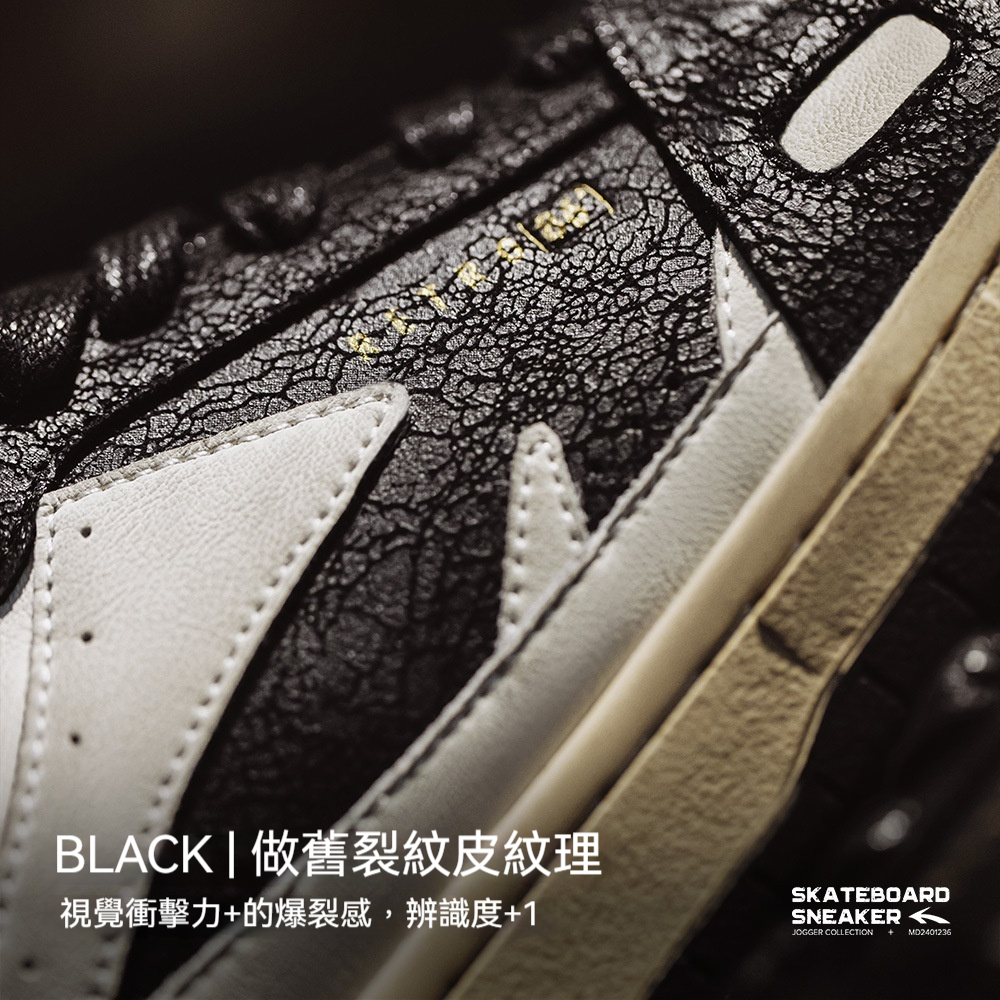 2025新款復古滑板鞋男士軟底低幫小眾潮流百搭春夏季休閒鞋子