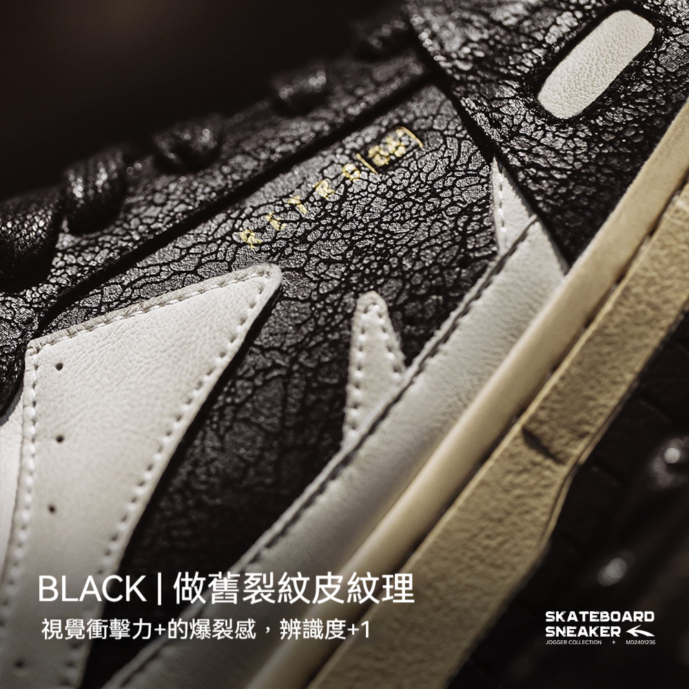 2025新款復古滑板鞋男士軟底低幫小眾潮流百搭春夏季休閒鞋子