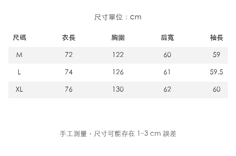Color-Block Horizontal-Stripe Loose-Fit Drop-Shoulder Long-Sleeve Polo Shirt · 01-size