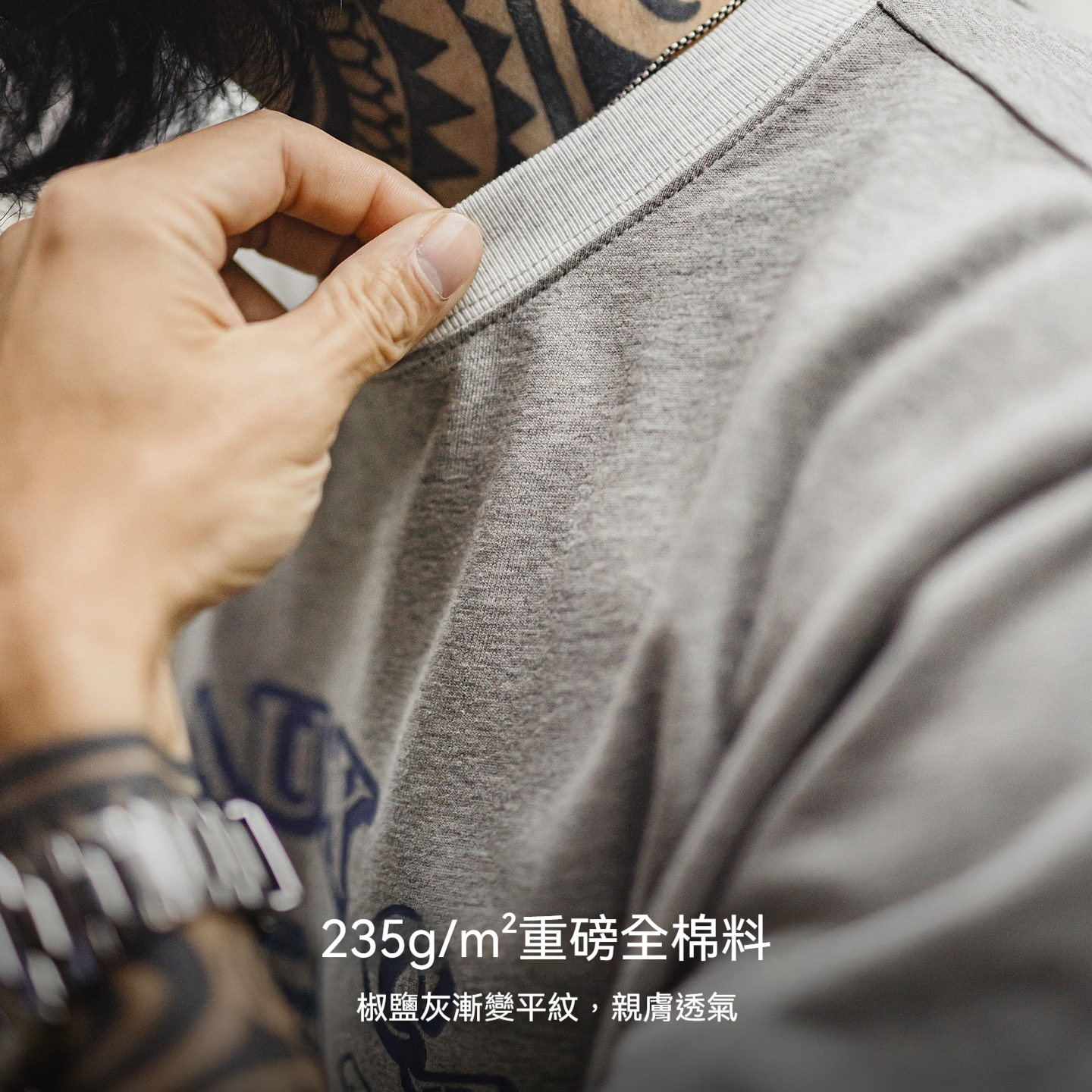 美式復古圓領羅紋拼接印花純棉灰色薄款針織短袖衫男夏季