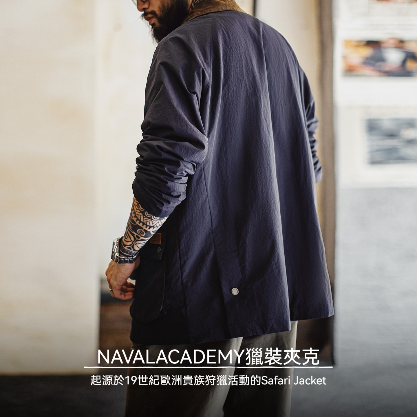 美式復古Safari遊獵裝夾克防水藍色vintage風衣外套男秋