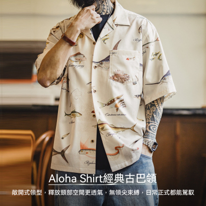 美式復古夏威夷短袖印花襯衫古巴領港風襯衣休閒外套男夏