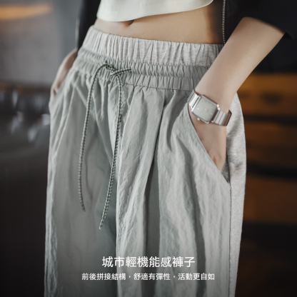 灰色山系褶皺機能輕戶外直筒工裝降落傘兵運動休閒褲子女士秋